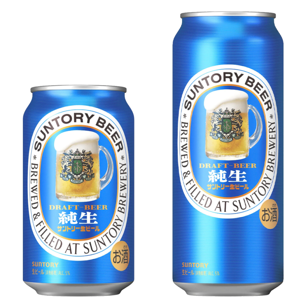 Suntory Draft Beer Pure Draft Limited Edition 350ml /500ml*6P available October 29, 2026