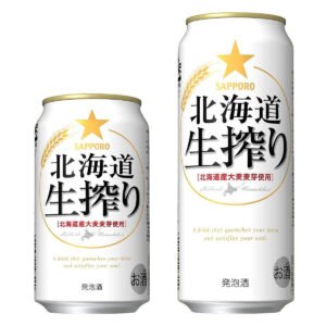 Sapporo Hokkaido Namashibori Draft Beer Can 350ml/500ml*6P