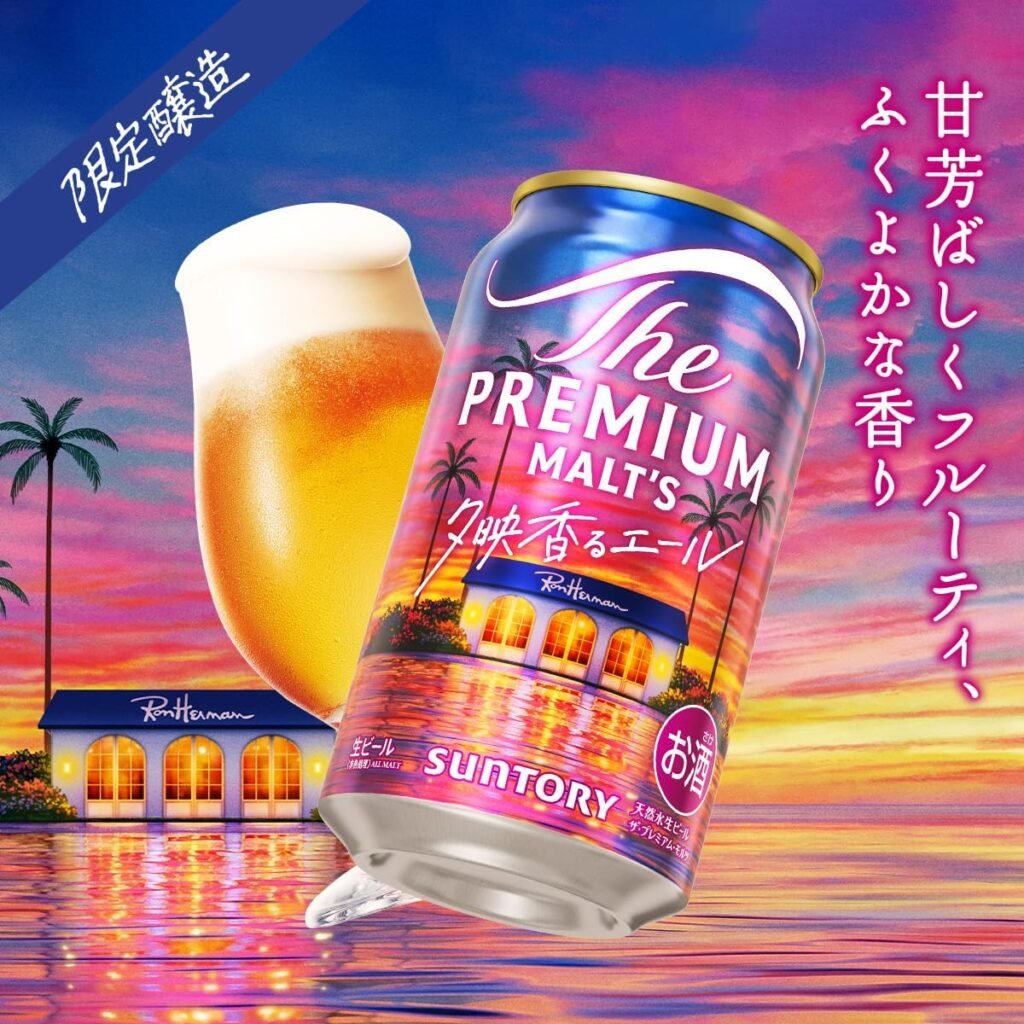 Suntory The Premium Malt's Japanese Ale "Yubae Kaoru Ale" Ron Herman Collaboration 350ml/500ml*6P