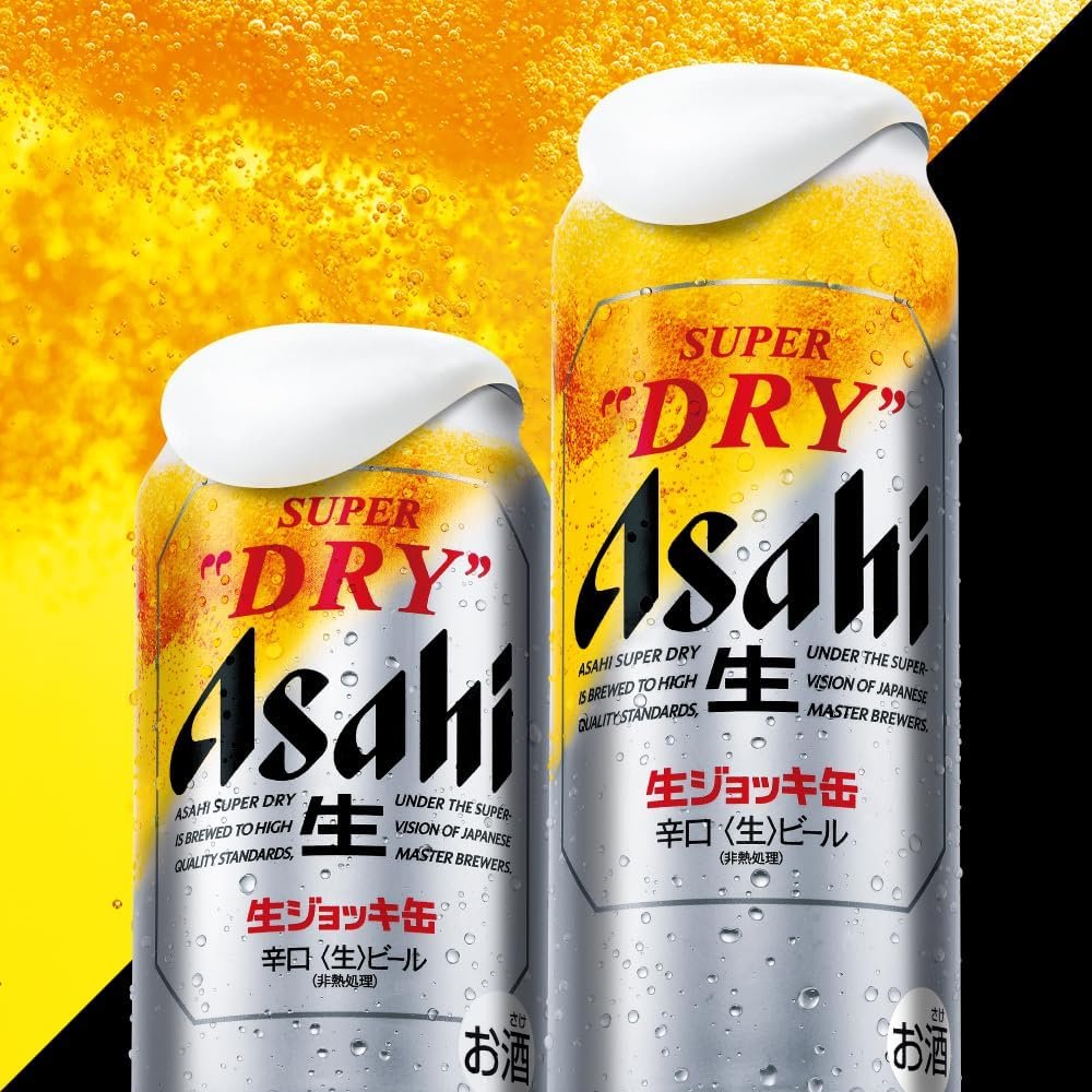 Asahi Super Dry Nama Draft Beer Can 340ml/485ml*6P | Self-Foaming Creamy Head | Full Open Mug
